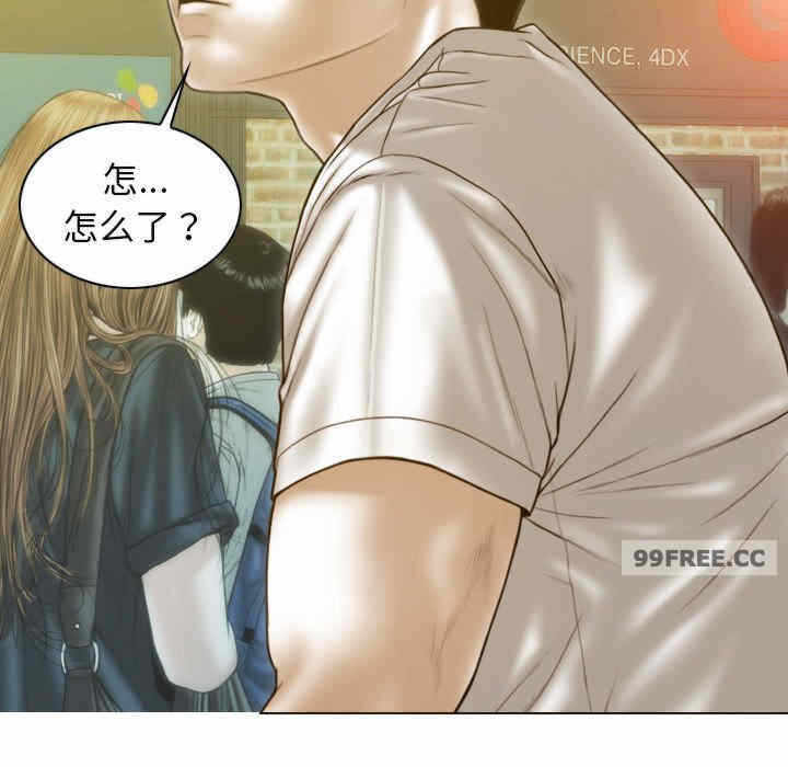 第93张