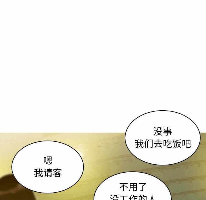 第96张
