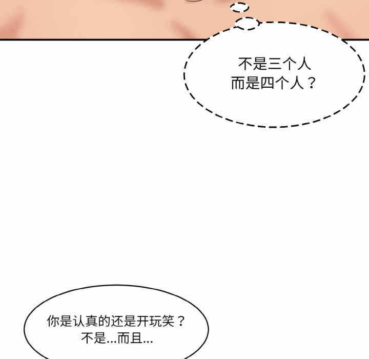 第153张