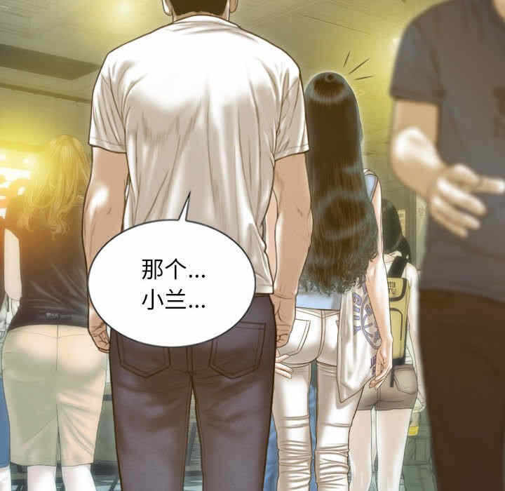第105张