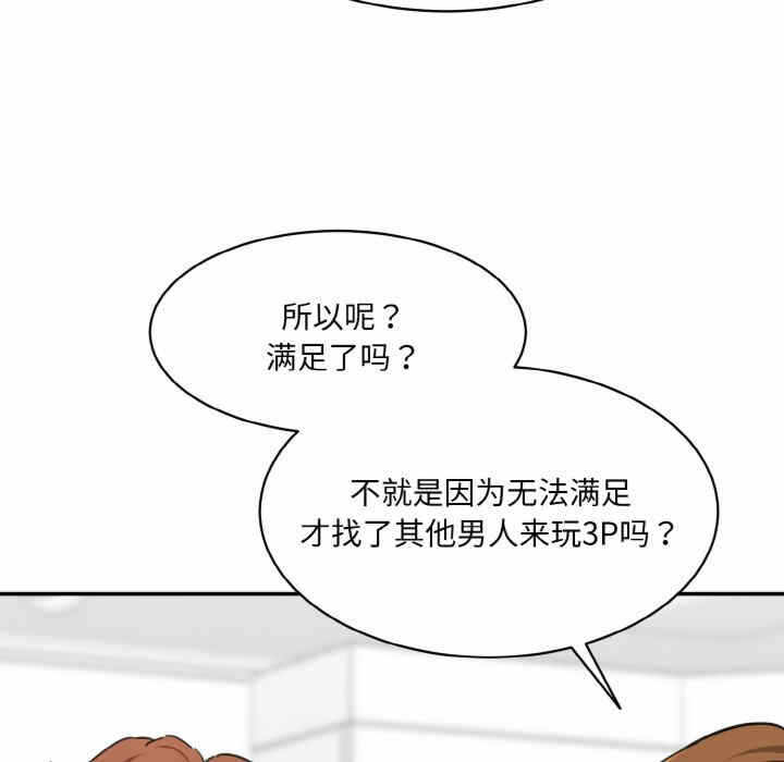 第163张