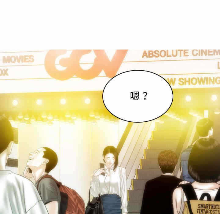 第110张