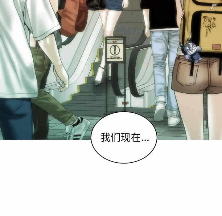第111张