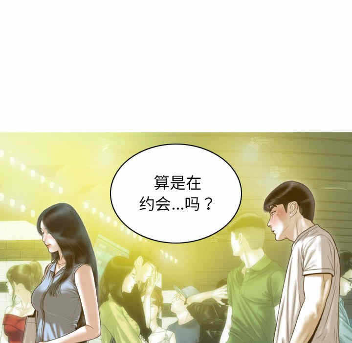 第114张