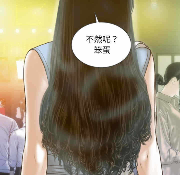 第124张