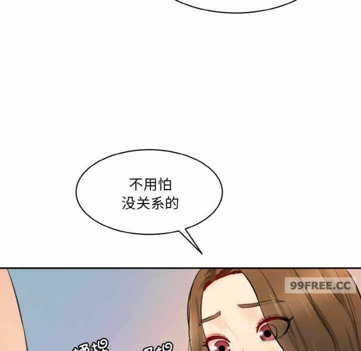 第6张