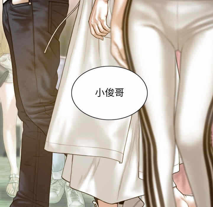 第132张
