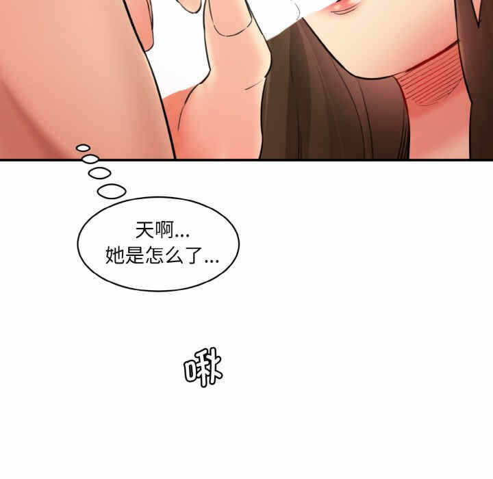 第17张