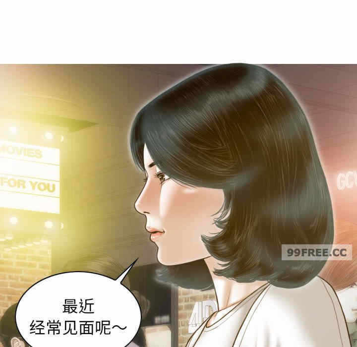 第140张