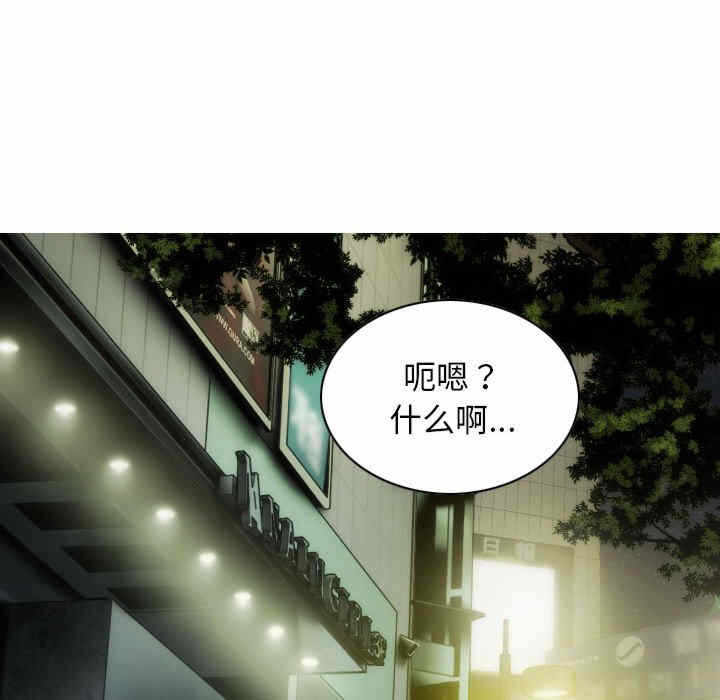 第144张