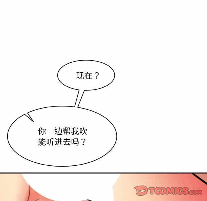 第35张