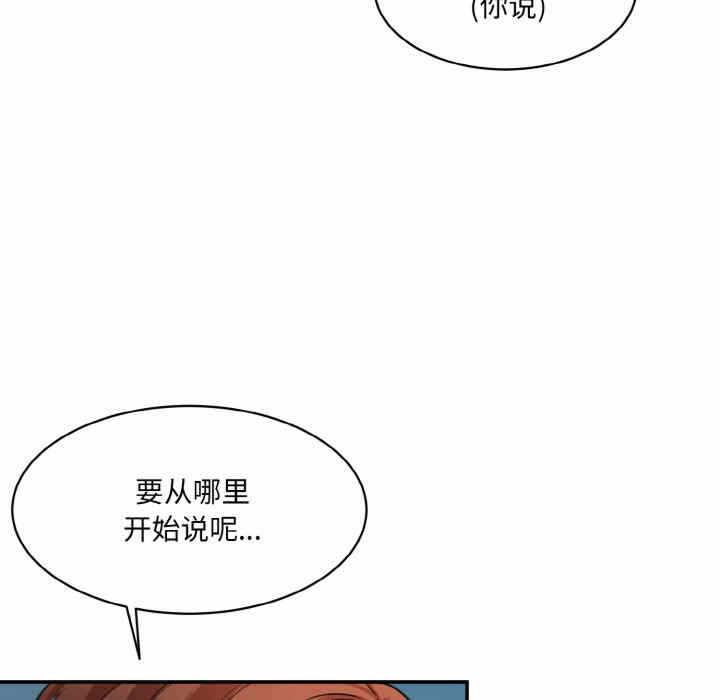 第39张