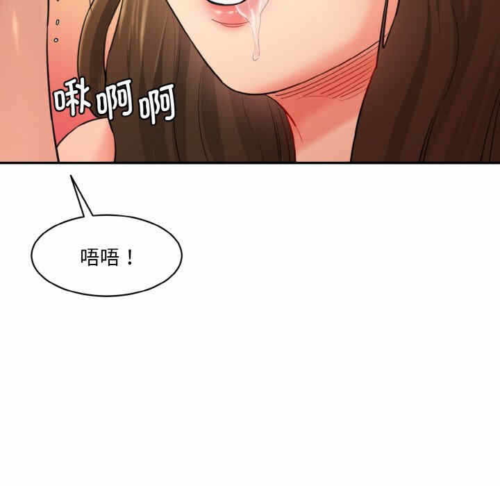 第47张