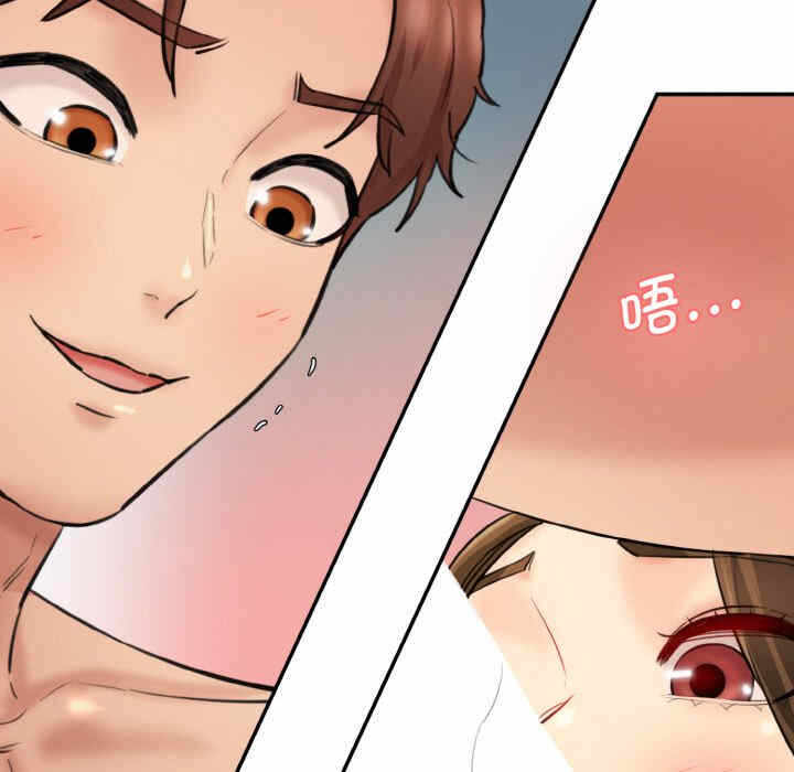第61张