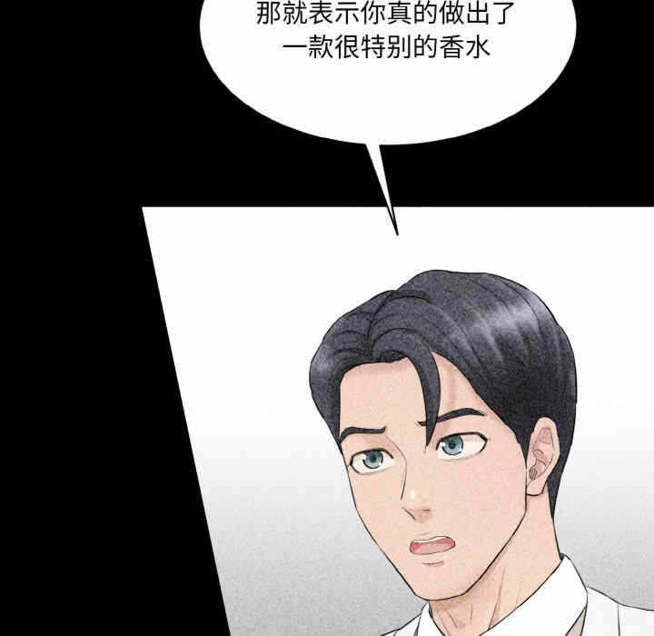 第73张