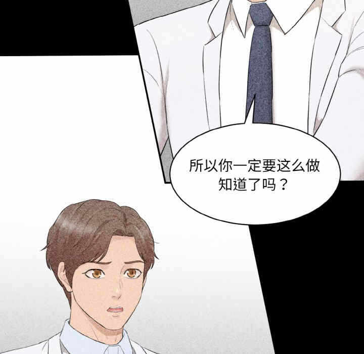 第76张