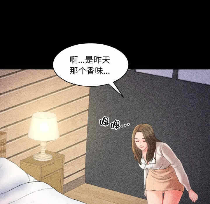 第79张