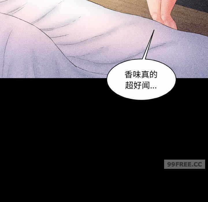 第82张