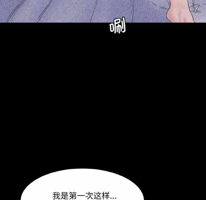 第93张