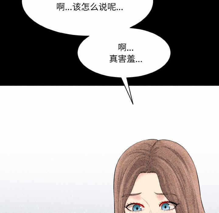 第96张