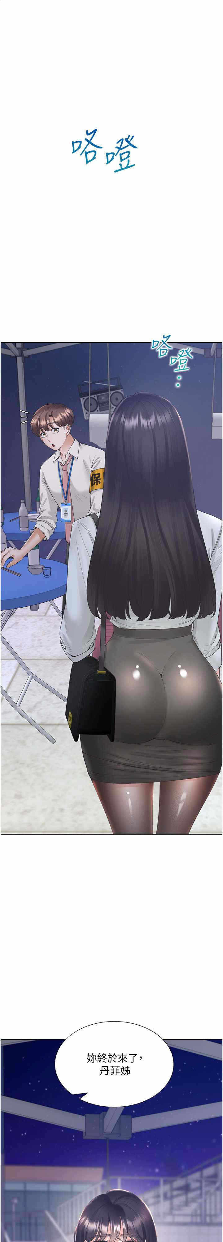 第1张