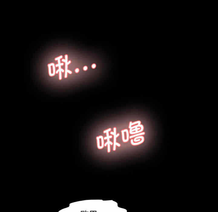 第106张