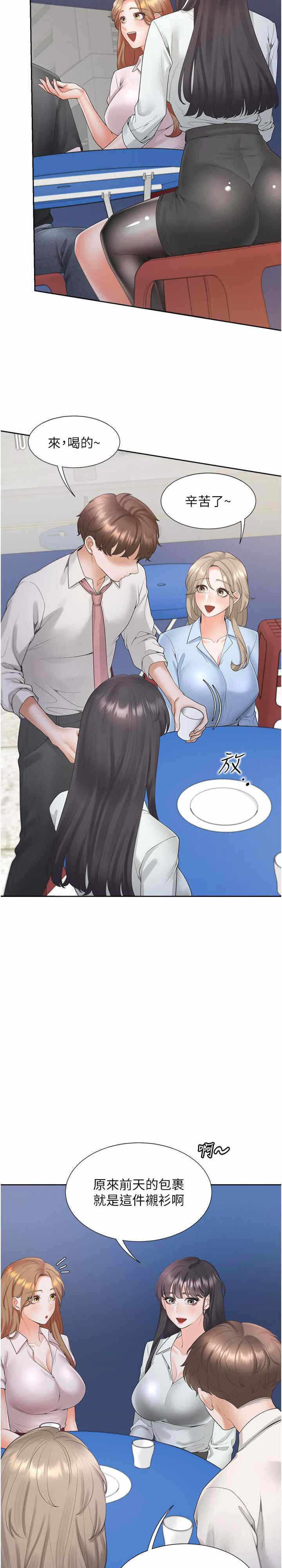 第5张