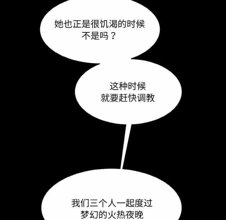 第119张