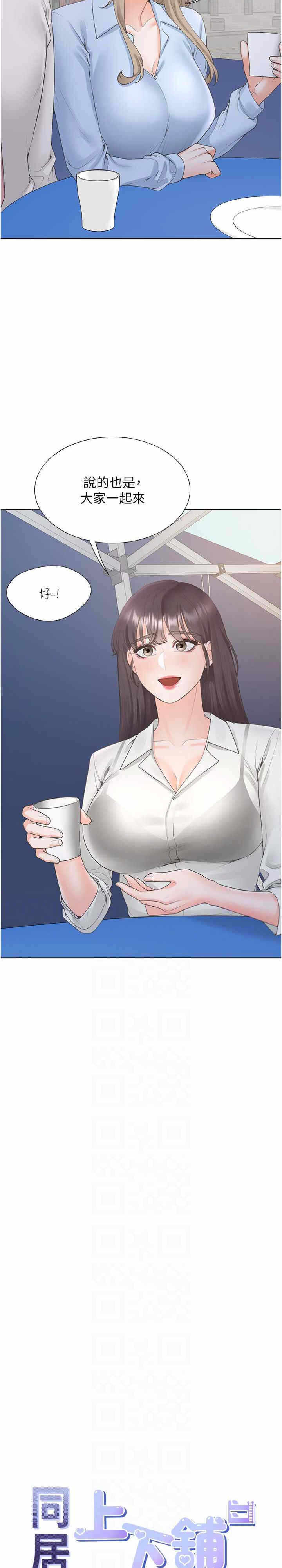 第10张