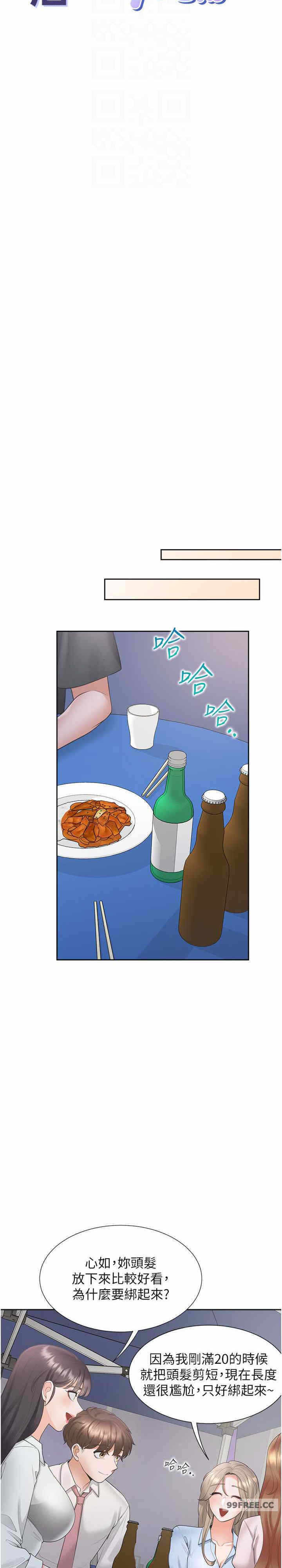 第11张
