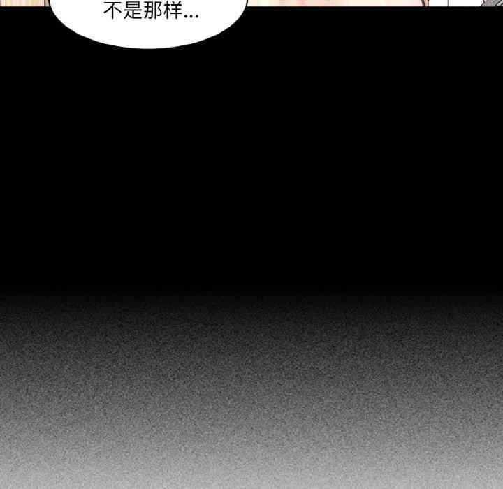 第130张