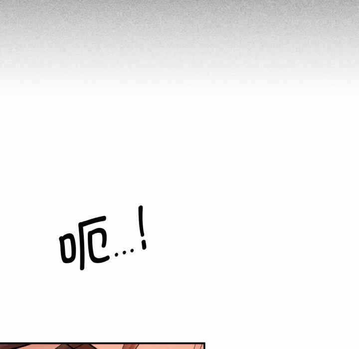 第132张
