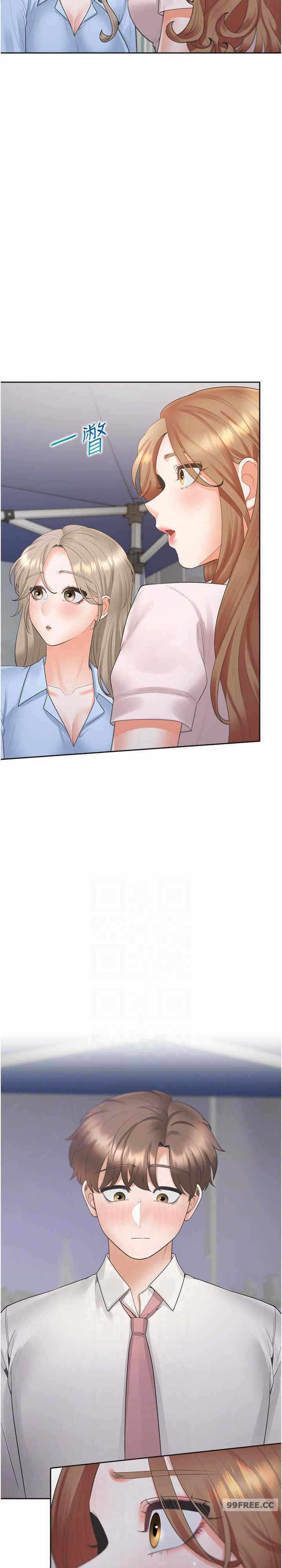 第19张