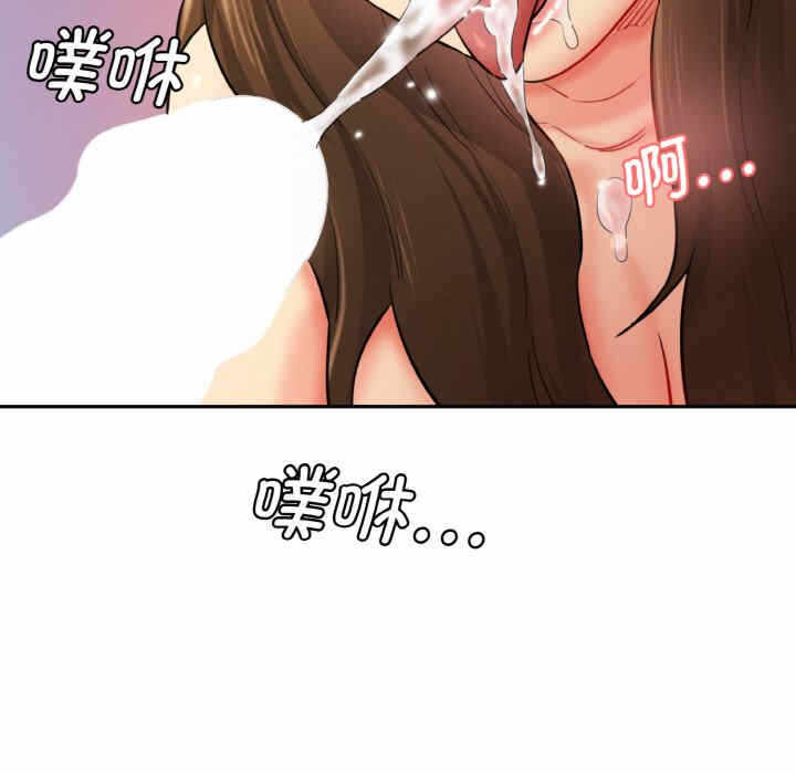 第140张