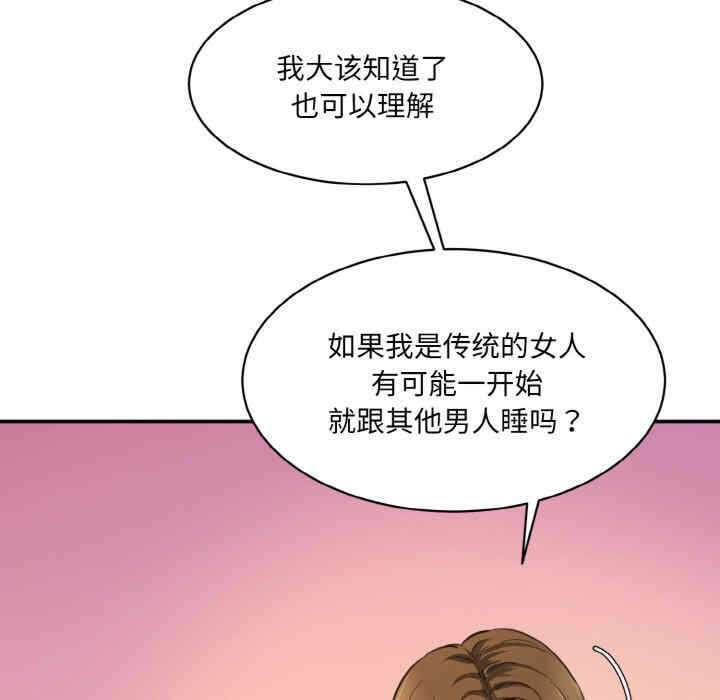 第147张