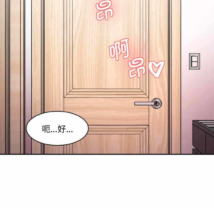 第154张