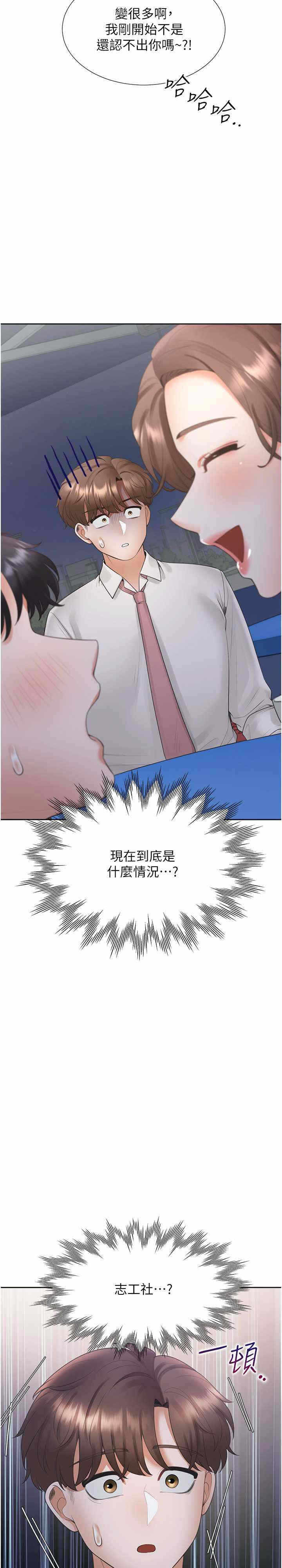 第30张