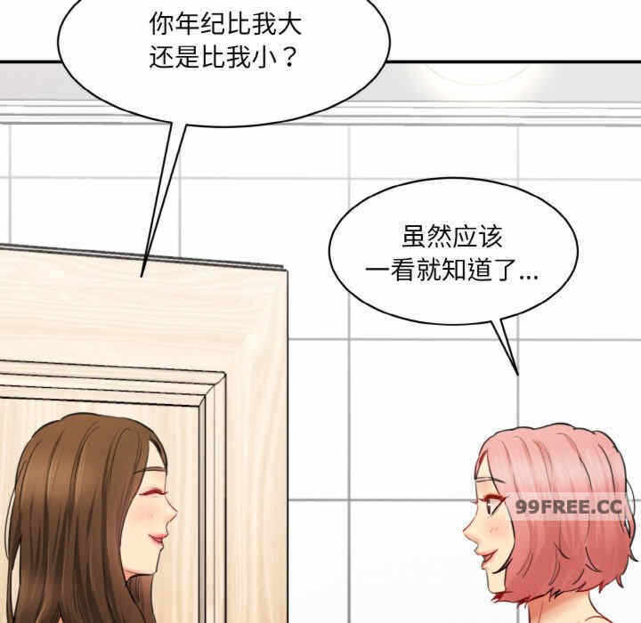 第3张