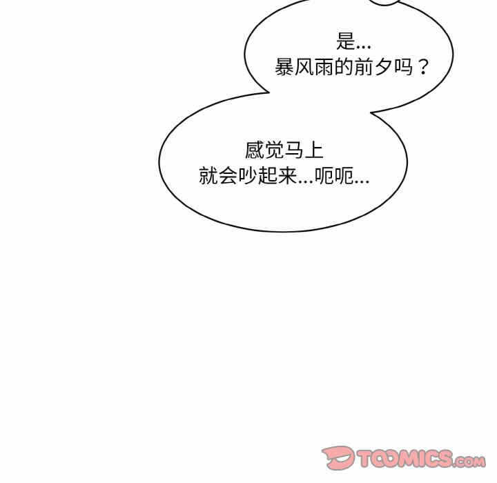 第13张