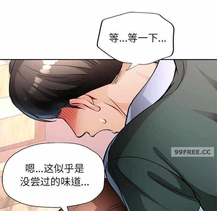 第57张