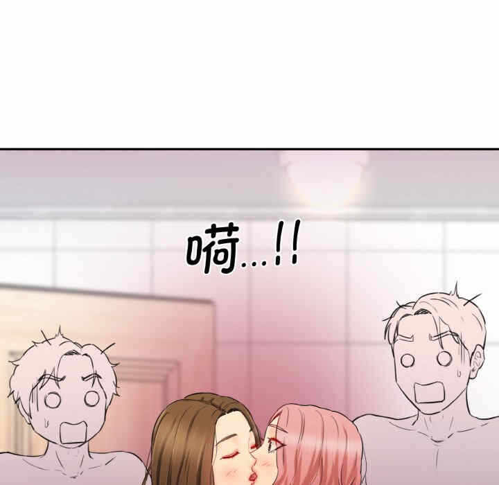 第27张