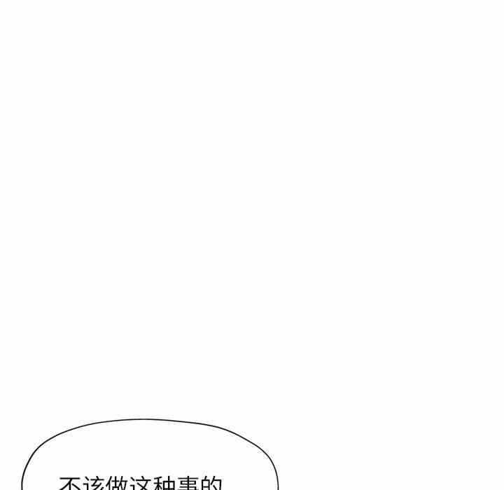 第70张