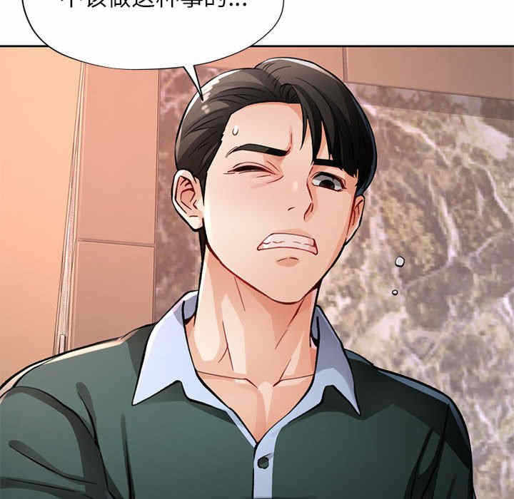 第74张