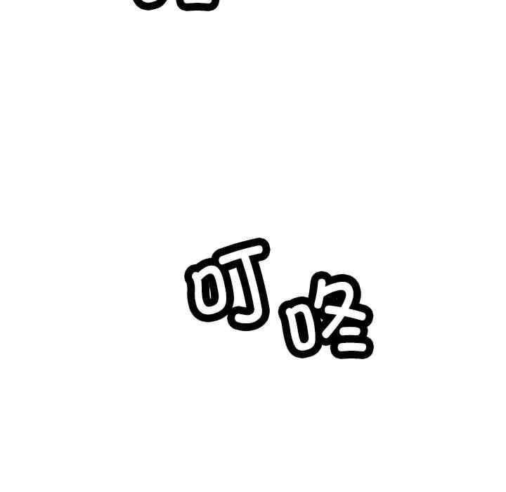 第81张