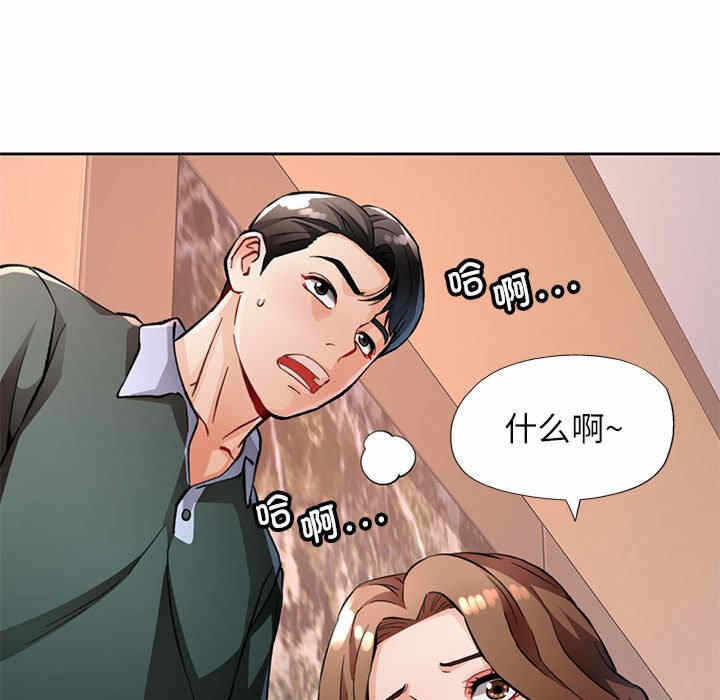第82张