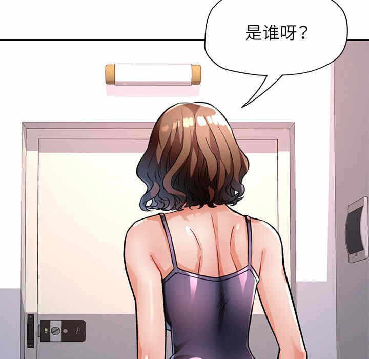 第93张