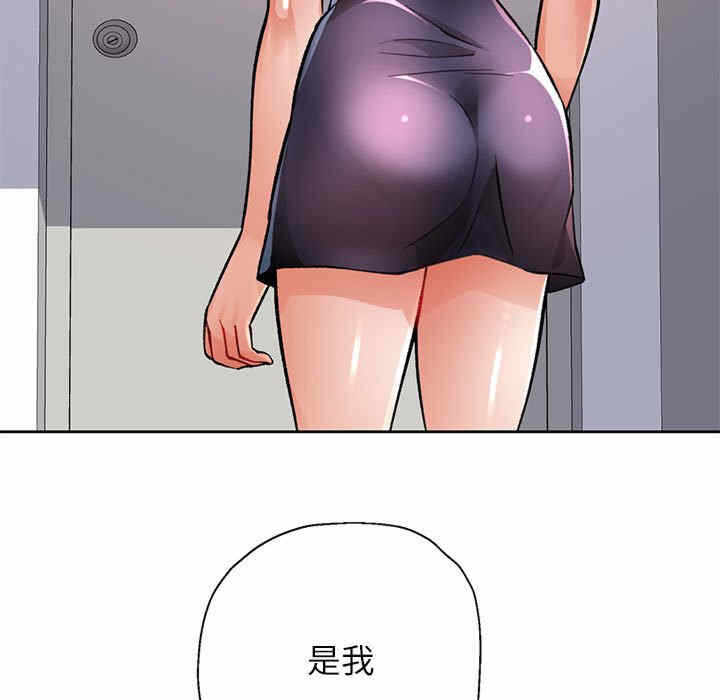 第94张
