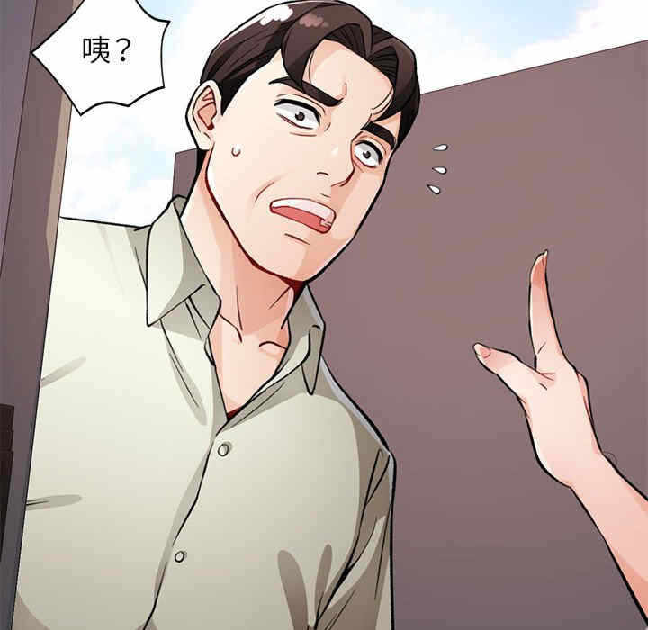 第111张