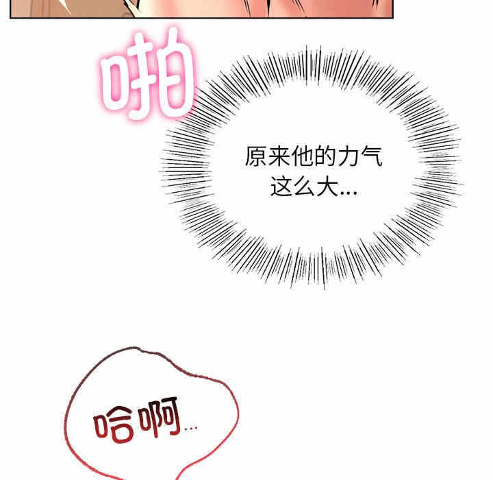 第55张