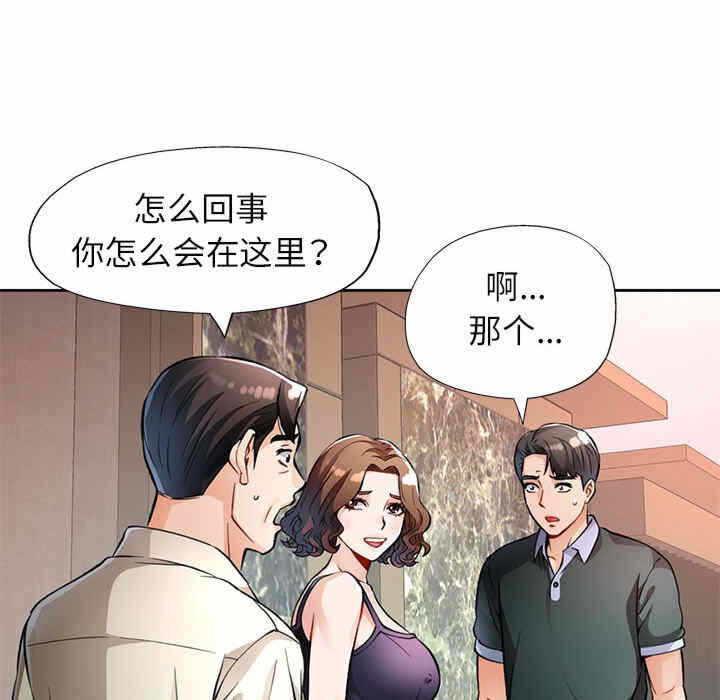 第116张